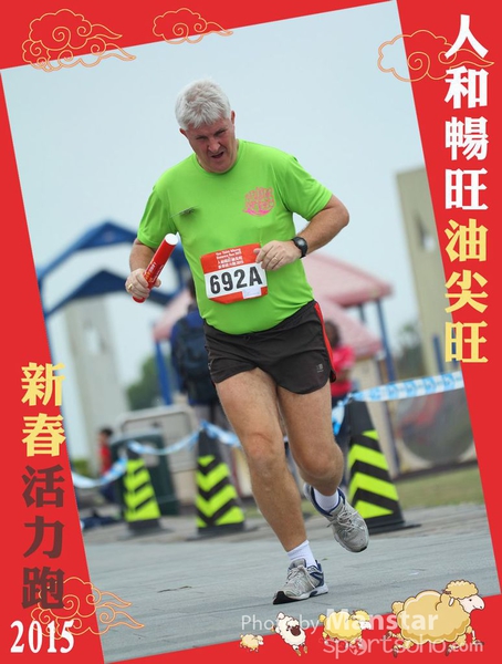 YTM_15_476F