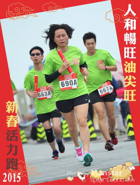 YTM_15_478F