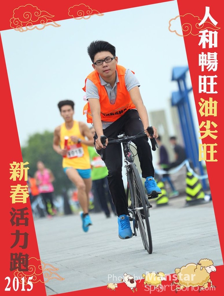 YTM_15_482F