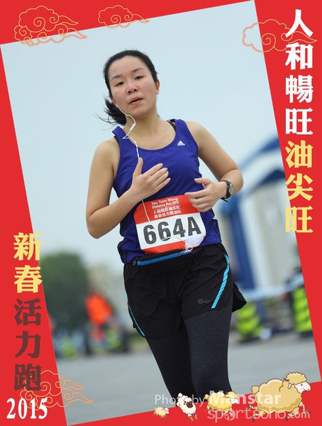 YTM_15_486F