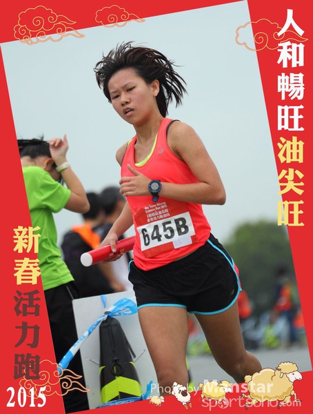 YTM_15_493F
