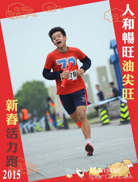 YTM_15_502F