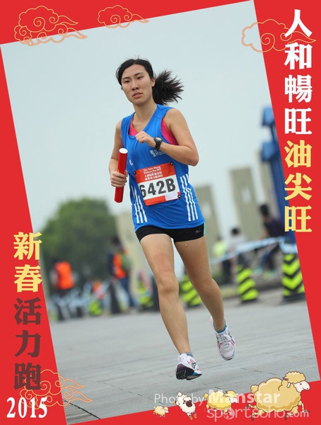 YTM_15_514F
