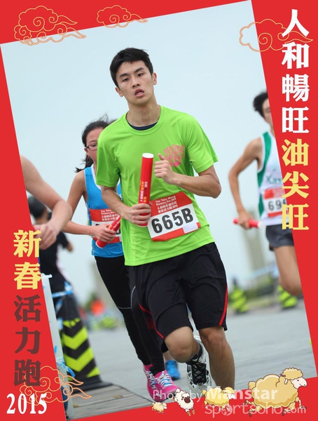YTM_15_522F