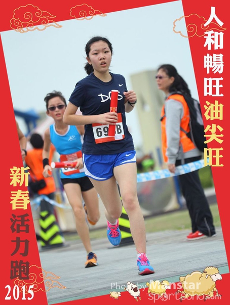 YTM_15_533F