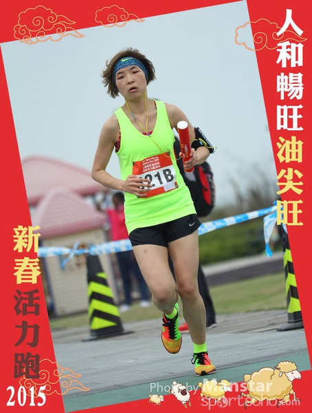 YTM_15_543F