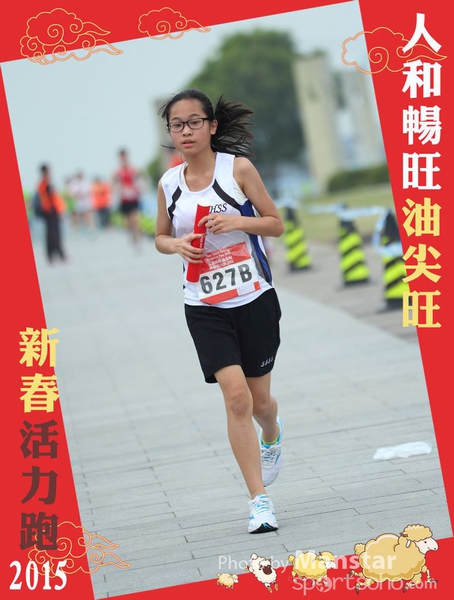 YTM_15_550F