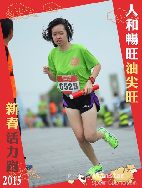 YTM_15_555F