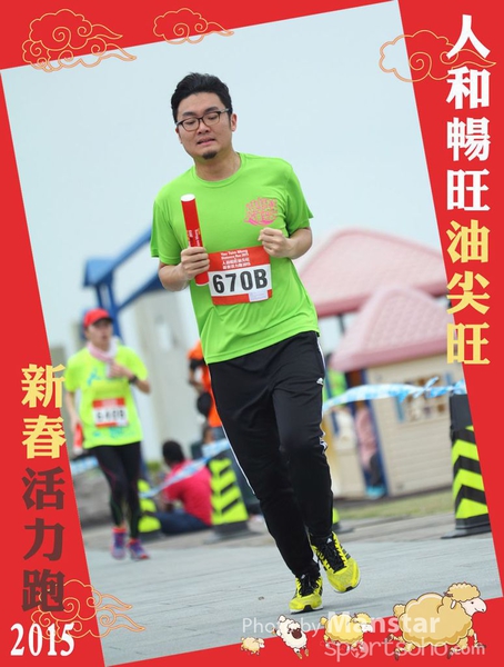 YTM_15_579F