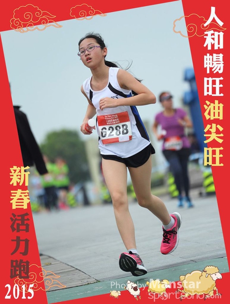 YTM_15_584F