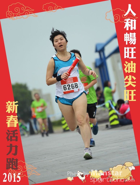 YTM_15_595F
