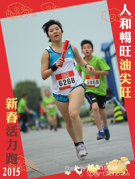 YTM_15_596F