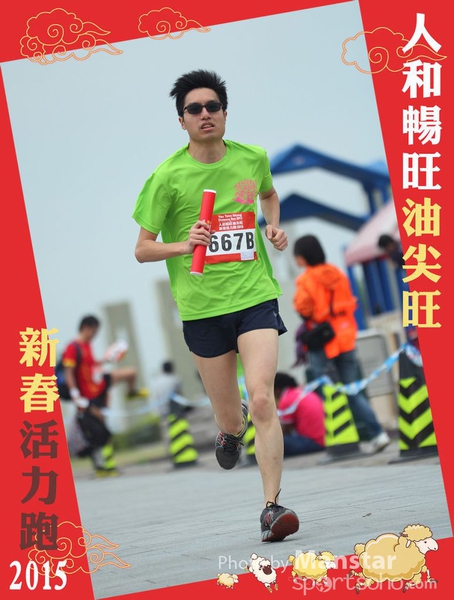 YTM_15_605F