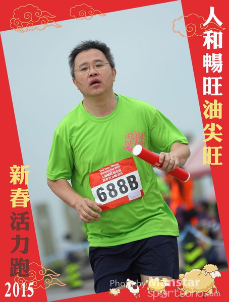 YTM_15_613F