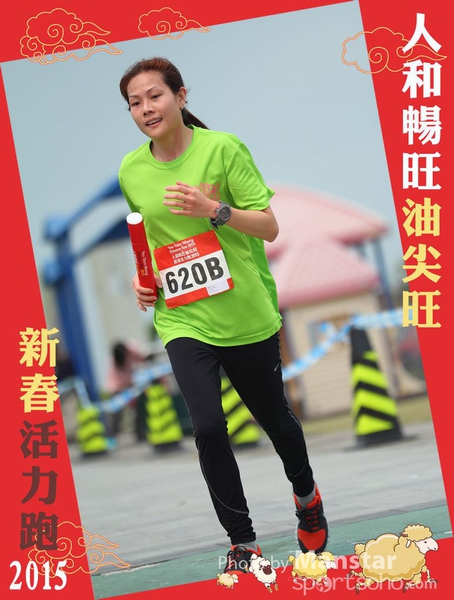 YTM_15_654F