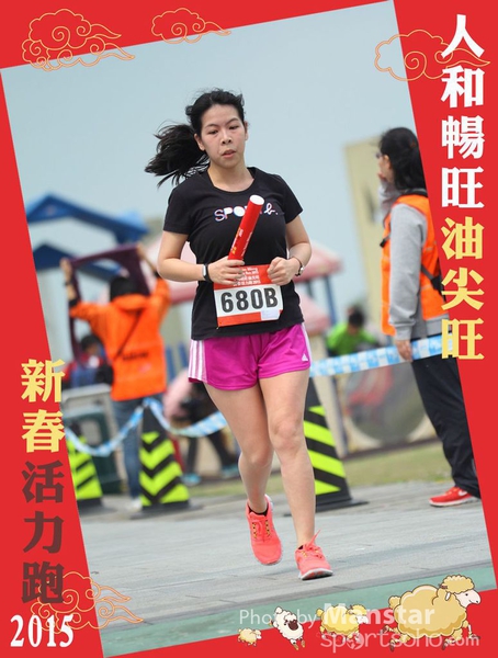 YTM_15_657F