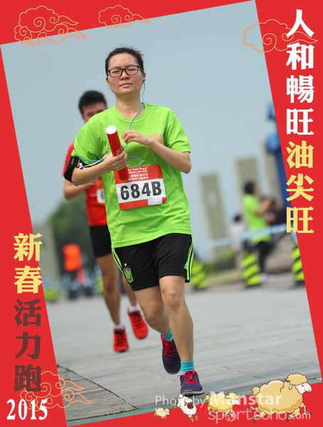 YTM_15_662F