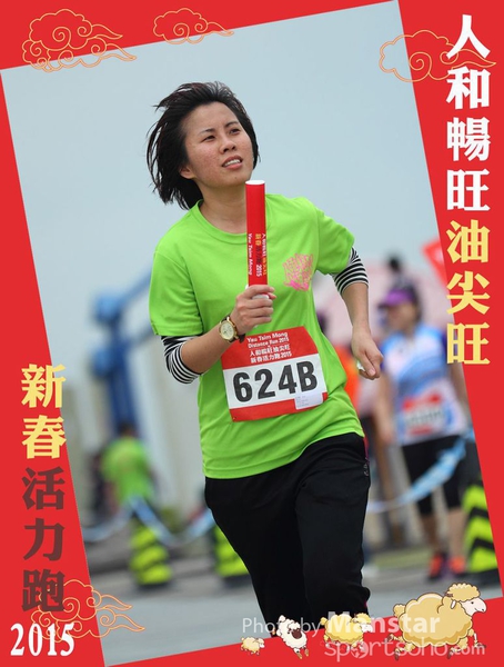 YTM_15_669F