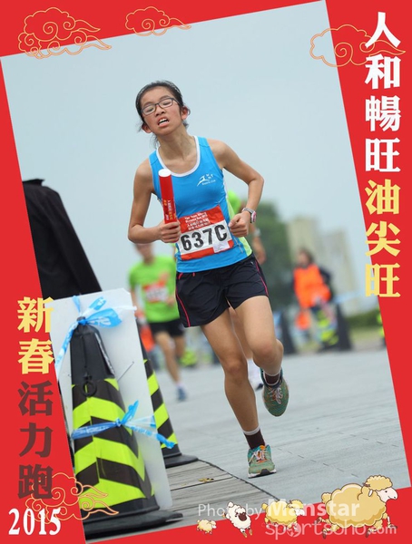 YTM_15_672F