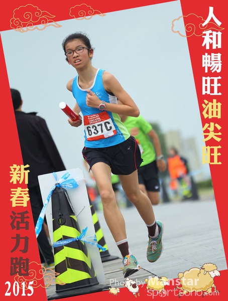 YTM_15_673F