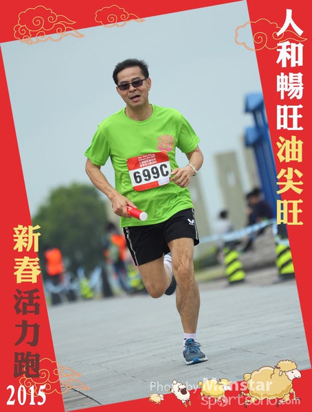 YTM_15_674F