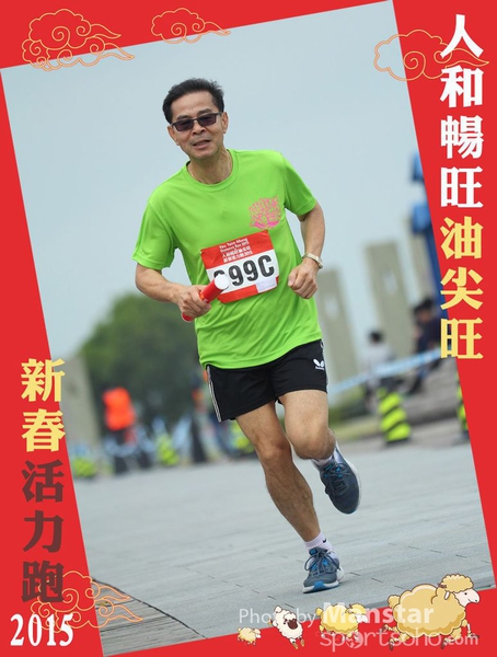 YTM_15_675F