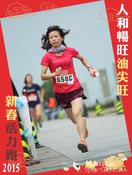YTM_15_676F