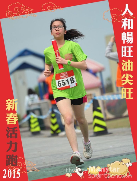 YTM_15_680F
