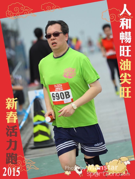 YTM_15_683F