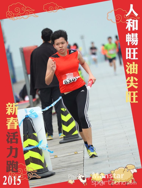 YTM_15_684F