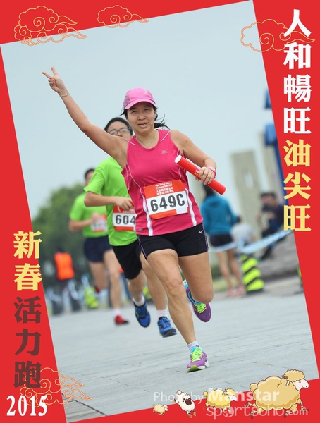YTM_15_691F