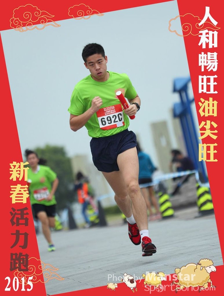 YTM_15_693F
