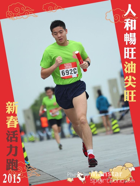 YTM_15_695F