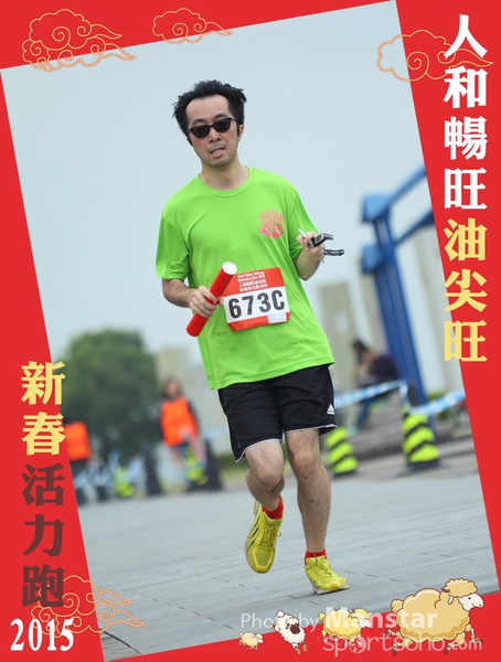 YTM_15_701F