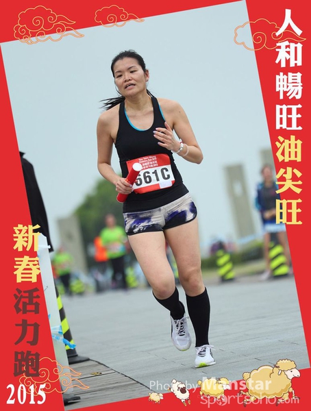 YTM_15_705F