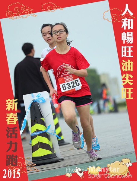 YTM_15_710F