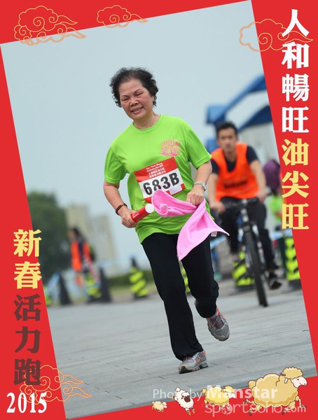 YTM_15_712F