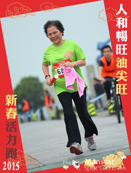 YTM_15_713F