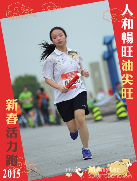 YTM_15_718F