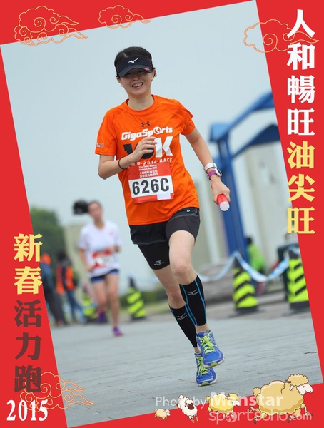 YTM_15_727F