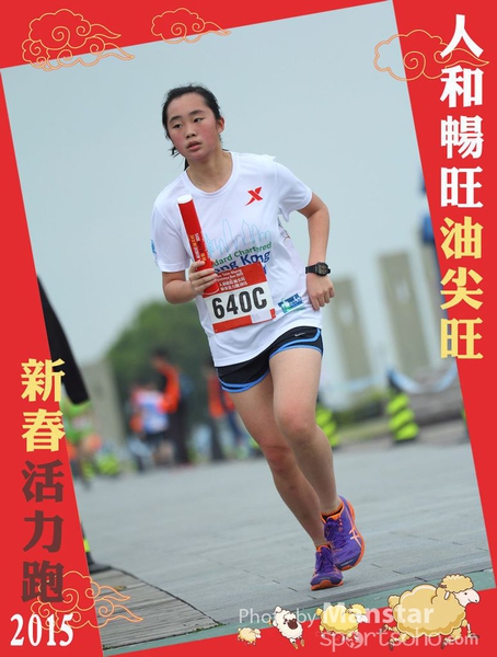 YTM_15_729F