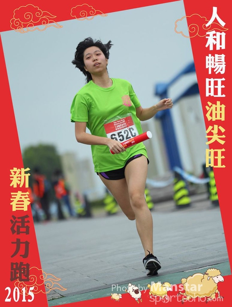 YTM_15_731F