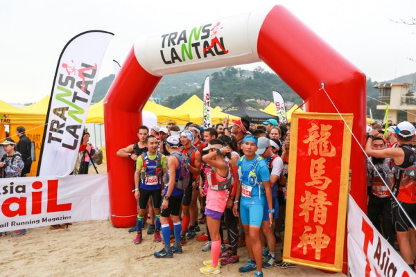 Translantau 2015-0516