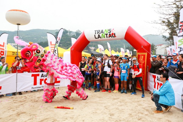 Translantau 2015-0534
