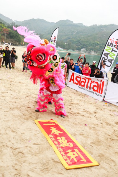 Translantau 2015-0568