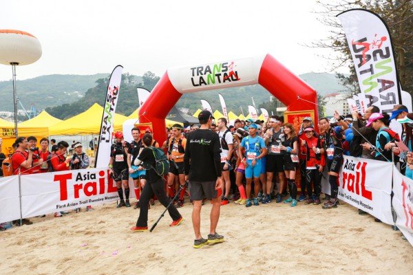 Translantau 2015-0574