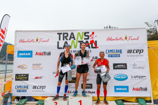 Translantau 2015-1051
