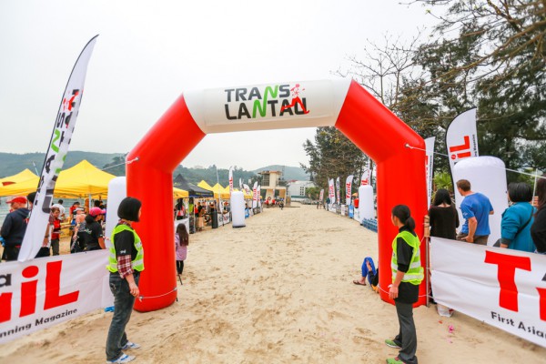 Translantau 2015-0978