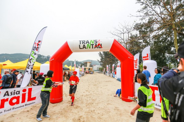 Translantau 2015-0983