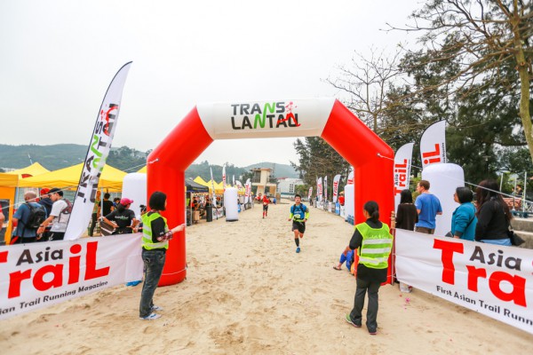 Translantau 2015-0980